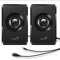PARLANTE GENIUS SP-U125 /BLACK