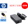 CARGADOR LAPTOP KA2004H/18.5V-3.5A-65W 7.4*5.0mm DELL/HP