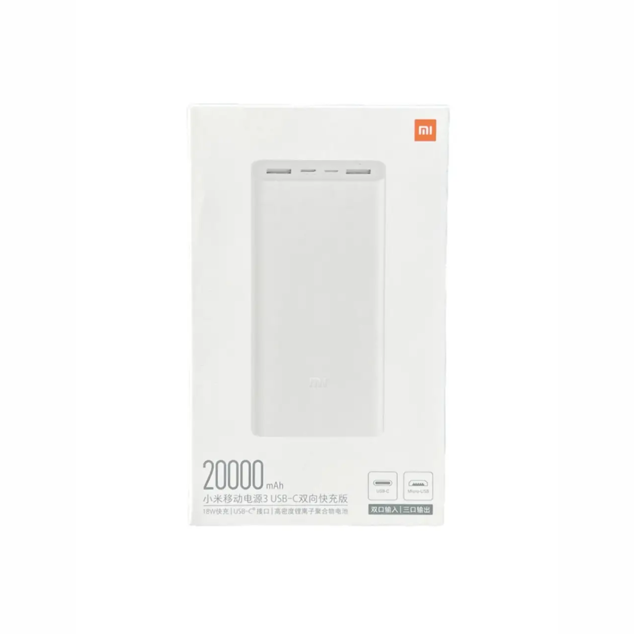 POWERBANK XIAOMI 20000mAh